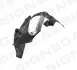 Подкрыльник Signeda PCR11067AL (фото 1)