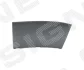 НАДКРЫЛЬНИКИ, CITROEN JUMPER (250), 06 - 14 Signeda PCT01001MAL (фото 1)
