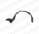 Подкрыльник Signeda PDS11066AR (фото 1)