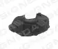 Подкрыльник Signeda PFD11230AR (фото 1)