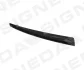 МОЛДИНГ ДЛЯ РЕШІТКИ, MAZDA 6, 12 - 14 Signeda PMZ07131MAR (фото 1)