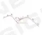 Молдинг для решітки MAZDA 3, 14 - 17 Signeda PMZ07144MAL (фото 1)