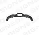 Панель передняя (телевизор) MAZDA 3, 14 – 17 Signeda PMZ30037AU (фото 1)