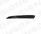 Молдинг бампера Signeda POP04033MAL (фото 1)