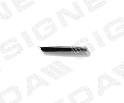 Заглушка омивача фар Signeda PSB99038CAR