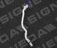 Бачок стеклоомывателя Signeda PVG2025A (фото 1)