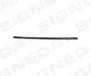 МОЛДИНГ НА ДВЕРИ, VW CADDY, 04 - 10 Signeda PVW88020R (фото 1)