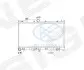 Радиатор Signeda RA606532Q (фото 1)