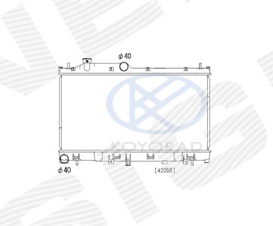 Радіатор Signeda RA606532Q