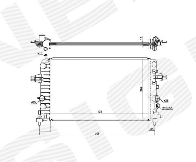 Радіатор Signeda RA63028Q