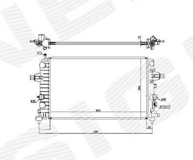 Радіатор Signeda RA63028Q