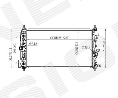 Радіатор Signeda RA630723Q