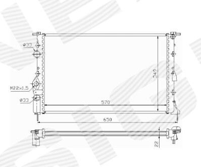 Радіатор Signeda RA63939A