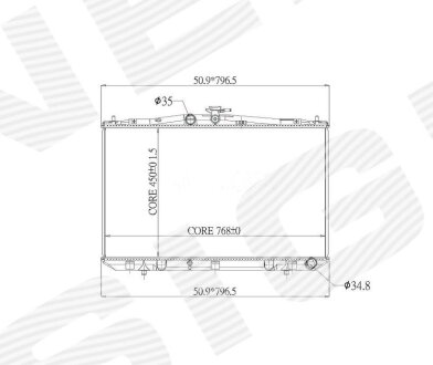 РАДИАТОР Signeda RA646833Q