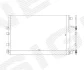 РАДІАТОР КОНДИЦІОНЕРА, RENAULT MEGANE, 06 - 08 Signeda RC940152Q (фото 1)