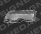 Скло передньої фари Signeda SBM1166L (фото 1)