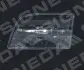 Скло передньої фари Signeda SBZ1106MML (фото 1)