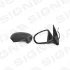 ДЗЕРКАЛО, NISSAN QASHQAI (J10), 07 - 10 Signeda VDSM1010EL (фото 1)