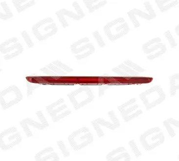 Задній стоп-сигнал Signeda ZAD3401L/R