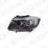 Передня фара Signeda ZBM111154L (фото 1)