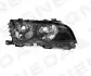 Передняя фара Signeda ZBM1123R (фото 1)