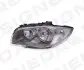 Передняя фара Signeda ZBM1140L (фото 1)