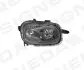 Передня фара Signeda ZCT111140R (фото 1)