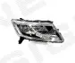 Передня фара Signeda ZDS111349R (фото 1)