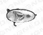 Передняя фара Signeda ZDS1191L (фото 1)