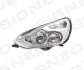 Передняя фара Signeda ZFD111003L (фото 1)