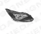 Передня фара Signeda ZFD11A4BRVS (фото 1)