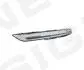 Фара денного світла, PORSCHE CAYENNE (92A), 14 - 17 Signeda ZPR111705L (фото 1)