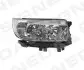 Передняя фара Signeda ZSB111301R (фото 1)