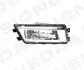 Фара противотуманная VW PASSAT (B7, EURO TYPE), 11 - Signeda ZVG2050KR (фото 1)