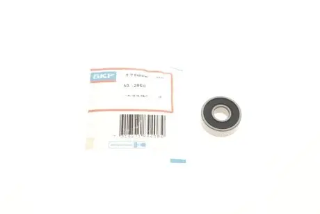 Подшипник опоры амортизатора, шариковый SKF 608-2RSH