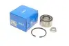Підшипник маточини (комплект) SKF VKBA 1460 (фото 1)