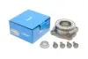 Подшипник ступицы (комплект) SKF VKBA 6618 (фото 1)