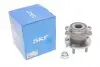 Підшипник маточини комплект SKF VKBA 6889 (фото 1)