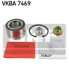 Підшипник колеса,комплект SKF VKBA7469