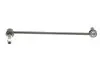 Тяга стабілізатора SKF VKDS 348047 (фото 1)
