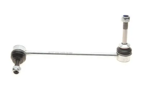 Тяга/стойка стабилизатора SKF VKDS 348529