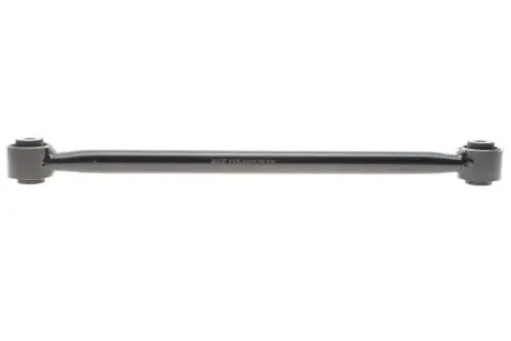 Рычаг подвески SKF VKDS 422026