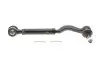 Рулевая тяга SKF VKDY 835000 (фото 1)