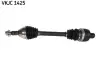 Вал SKF VKJC1425 (фото 1)