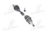 Полуось SKF VKJC 5761 (фото 1)