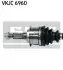 Полуось SKF VKJC 6960 (фото 2)