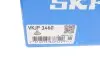 Пильник полімерний ШРУСу зі змазкою та металевим кріпленням SKF VKJP 1460 (фото 6)