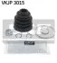 Пыльник ШРУС резиновый + смазка SKF VKJP 3015 (фото 1)