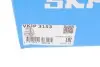 Пильник полімерний ШРУСу зі змазкою та металевим кріпленням SKF VKJP 3153 (фото 6)