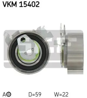 Натяжной ролик SKF VKM 15402 (фото 1)